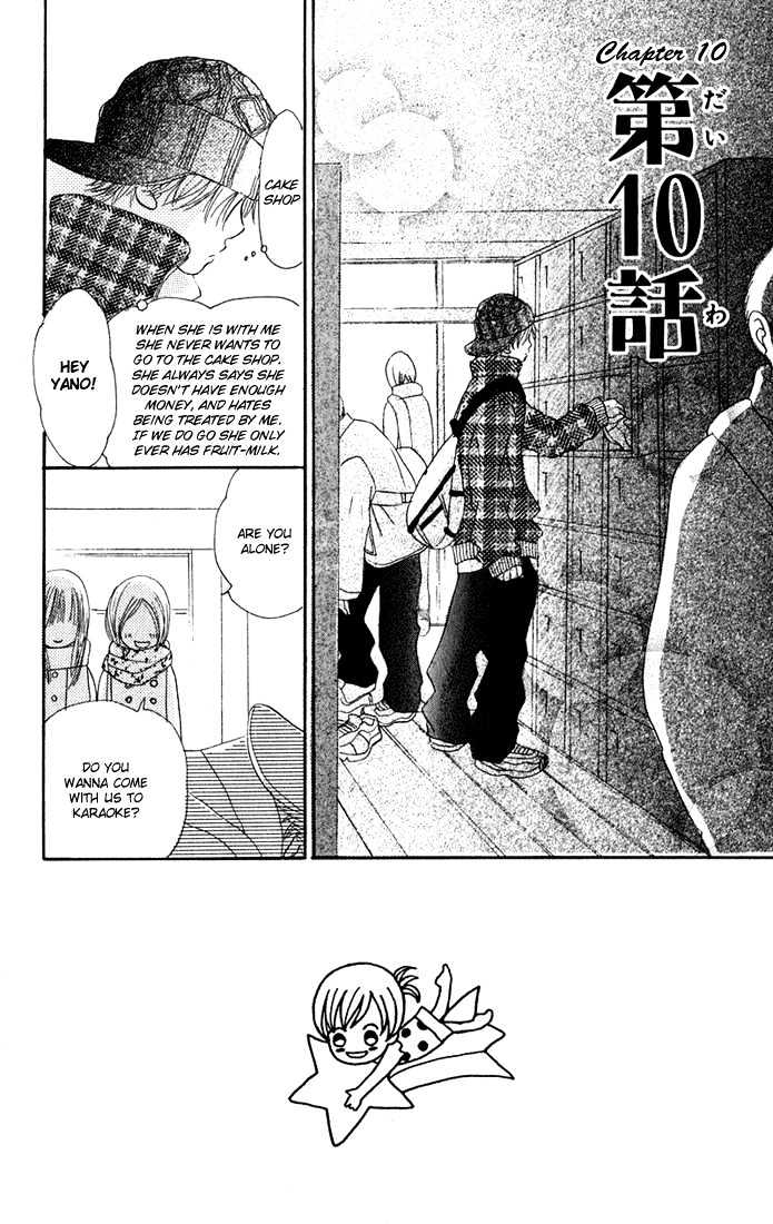 Read Bokura Ga Ita (en) Manga Online