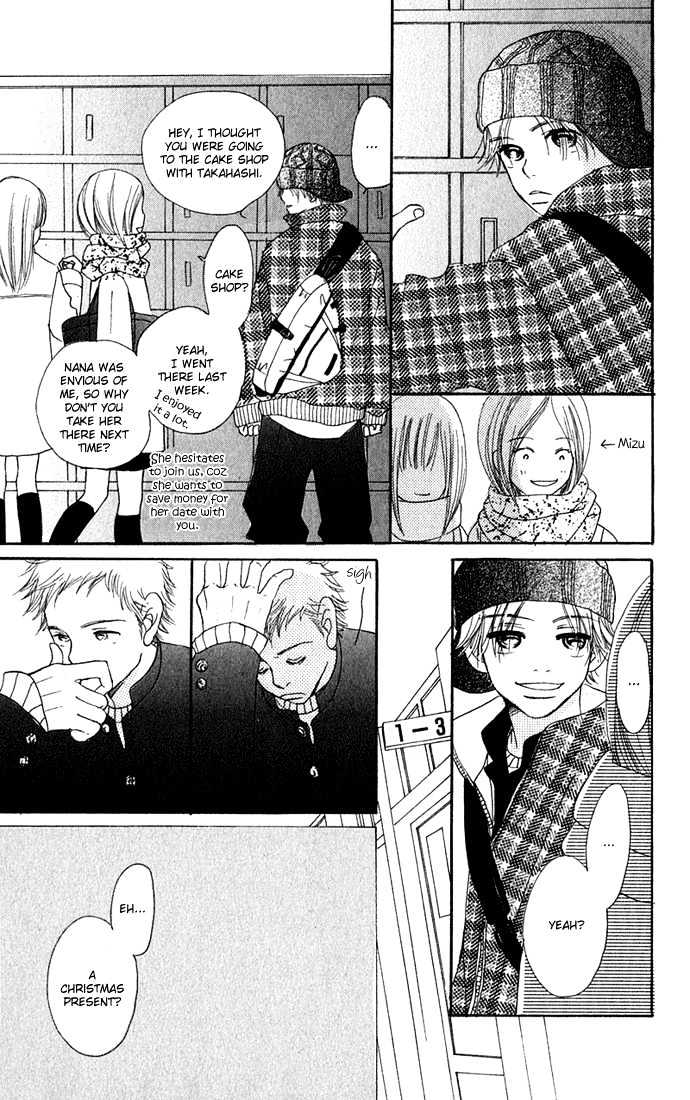 Read Bokura Ga Ita (en) Manga Online