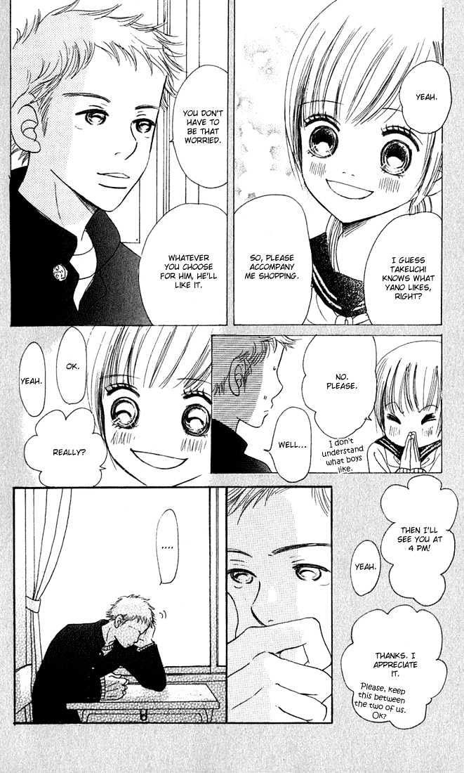 Read Bokura Ga Ita (en) Manga Online