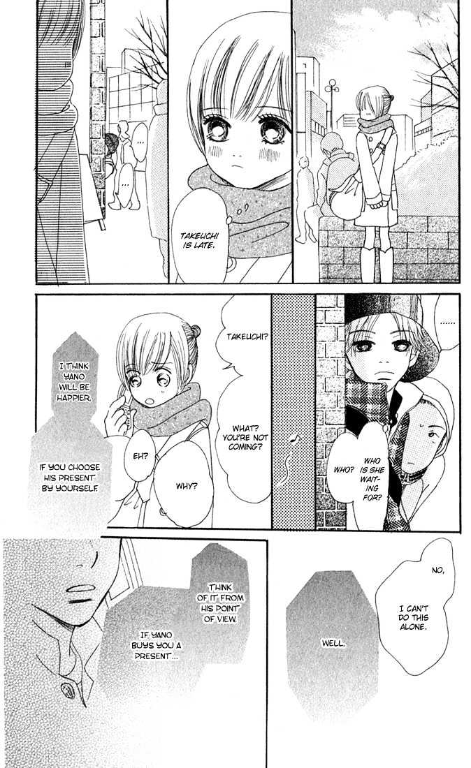 Read Bokura Ga Ita (en) Manga Online