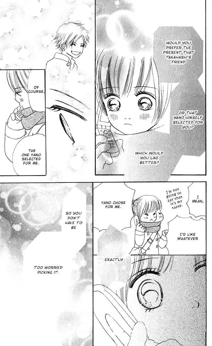 Read Bokura Ga Ita (en) Manga Online