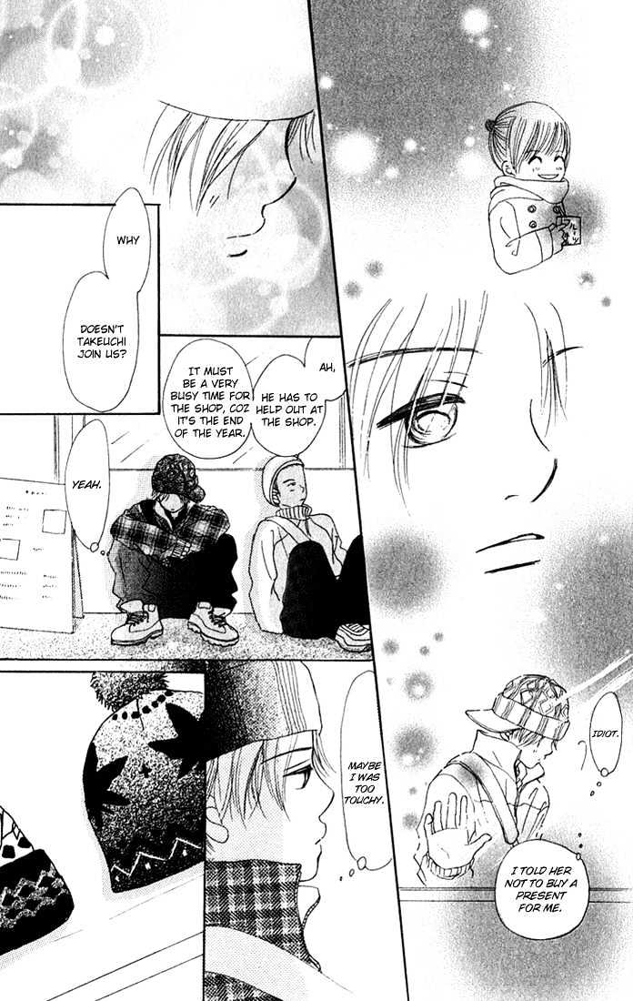 Read Bokura Ga Ita (en) Manga Online