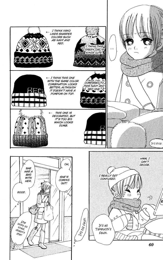 Read Bokura Ga Ita (en) Manga Online