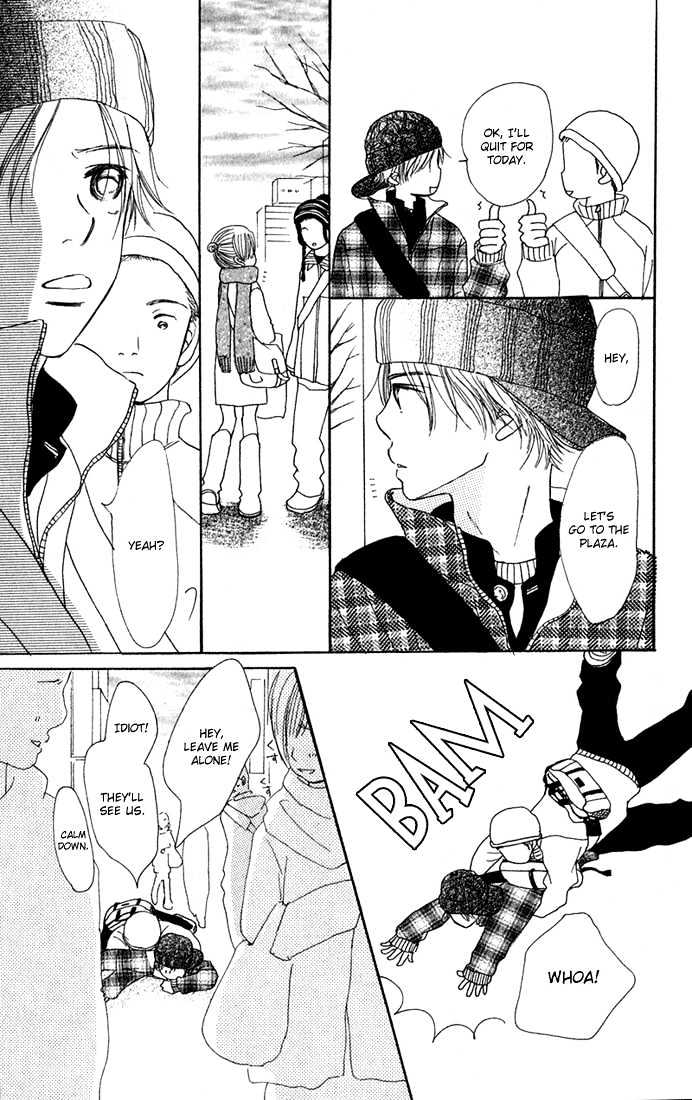 Read Bokura Ga Ita (en) Manga Online