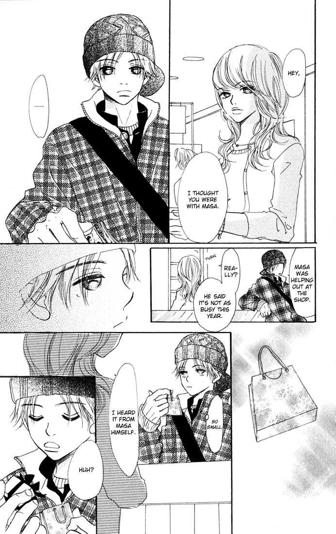 Read Bokura Ga Ita (en) Manga Online