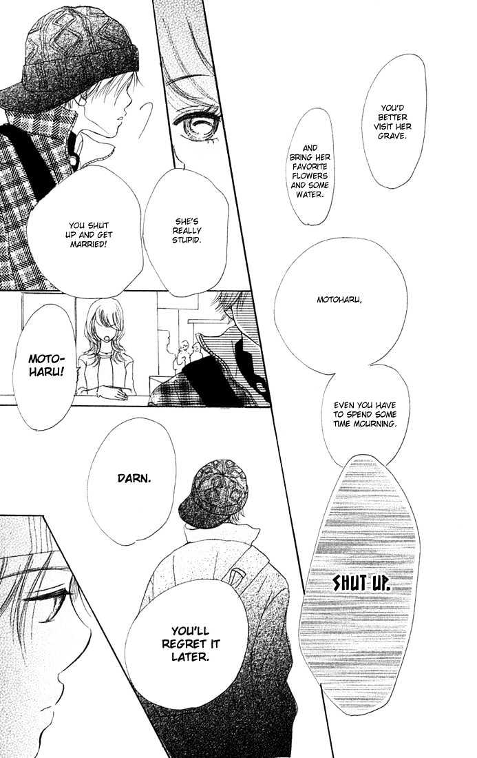 Read Bokura Ga Ita (en) Manga Online