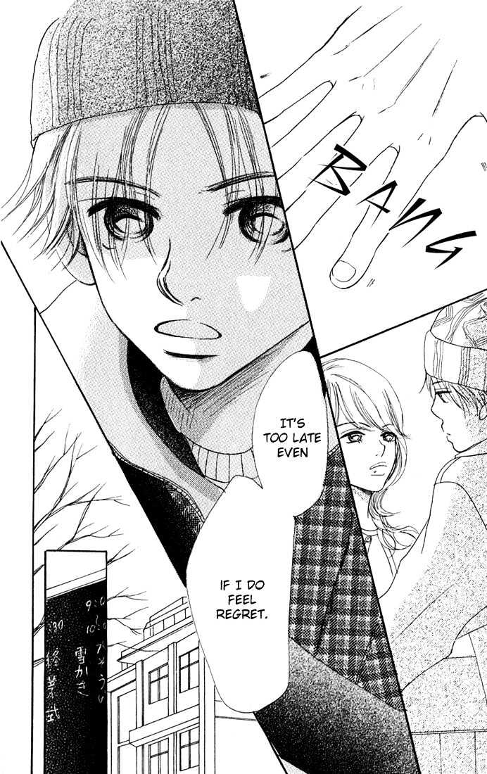 Read Bokura Ga Ita (en) Manga Online