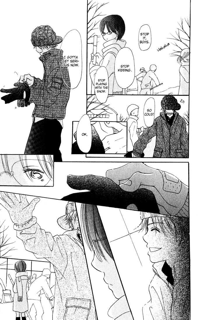 Read Bokura Ga Ita (en) Manga Online