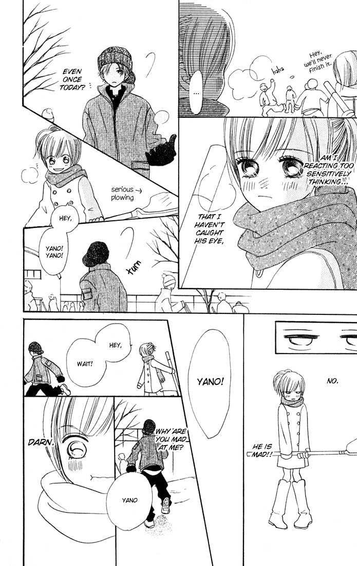 Read Bokura Ga Ita (en) Manga Online