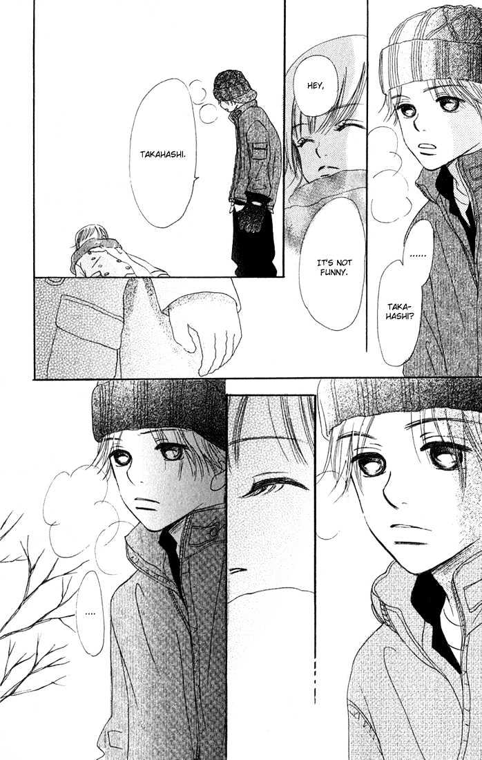 Read Bokura Ga Ita (en) Manga Online