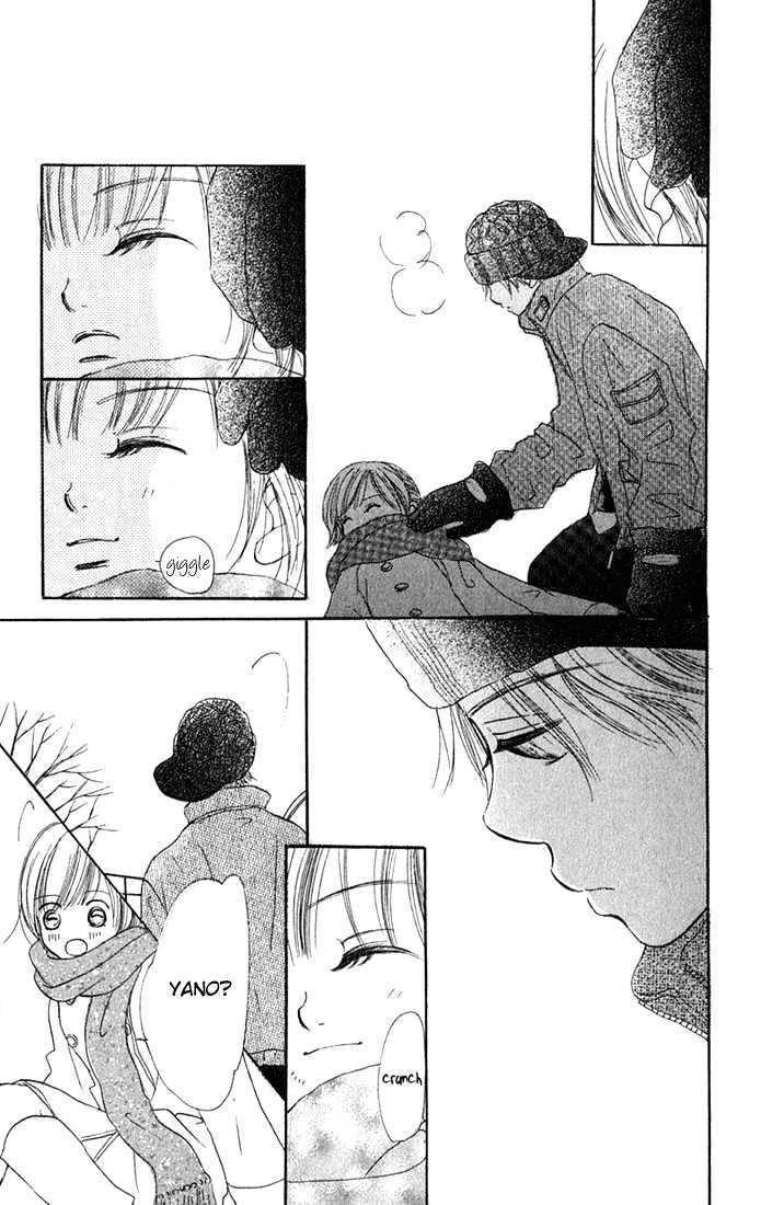 Read Bokura Ga Ita (en) Manga Online