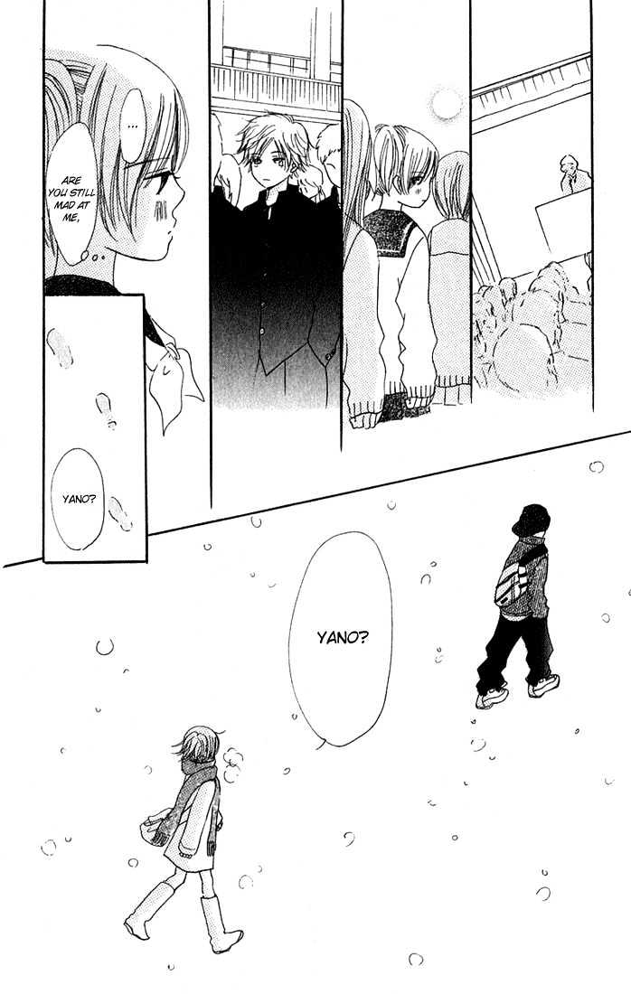 Read Bokura Ga Ita (en) Manga Online