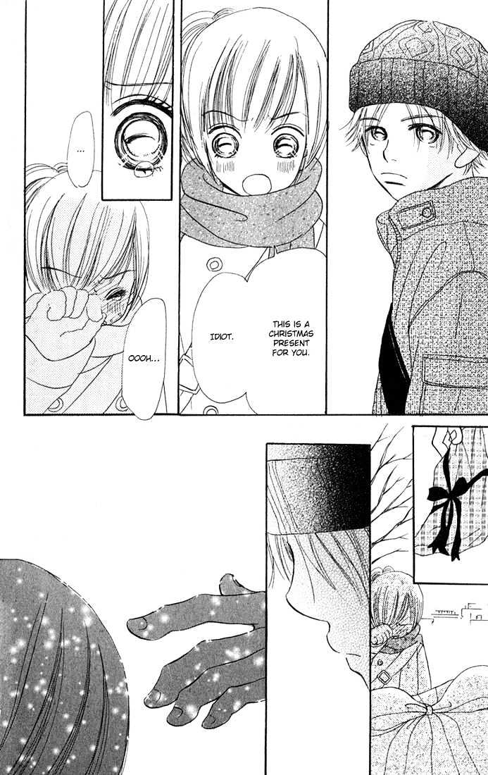 Read Bokura Ga Ita (en) Manga Online