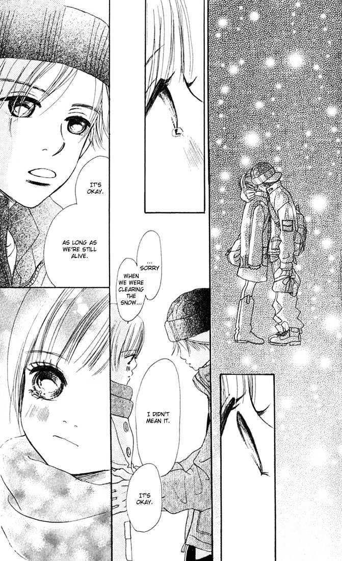 Read Bokura Ga Ita (en) Manga Online