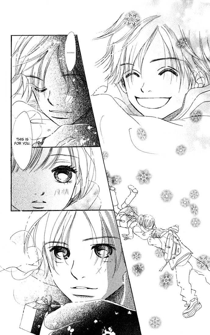 Read Bokura Ga Ita (en) Manga Online