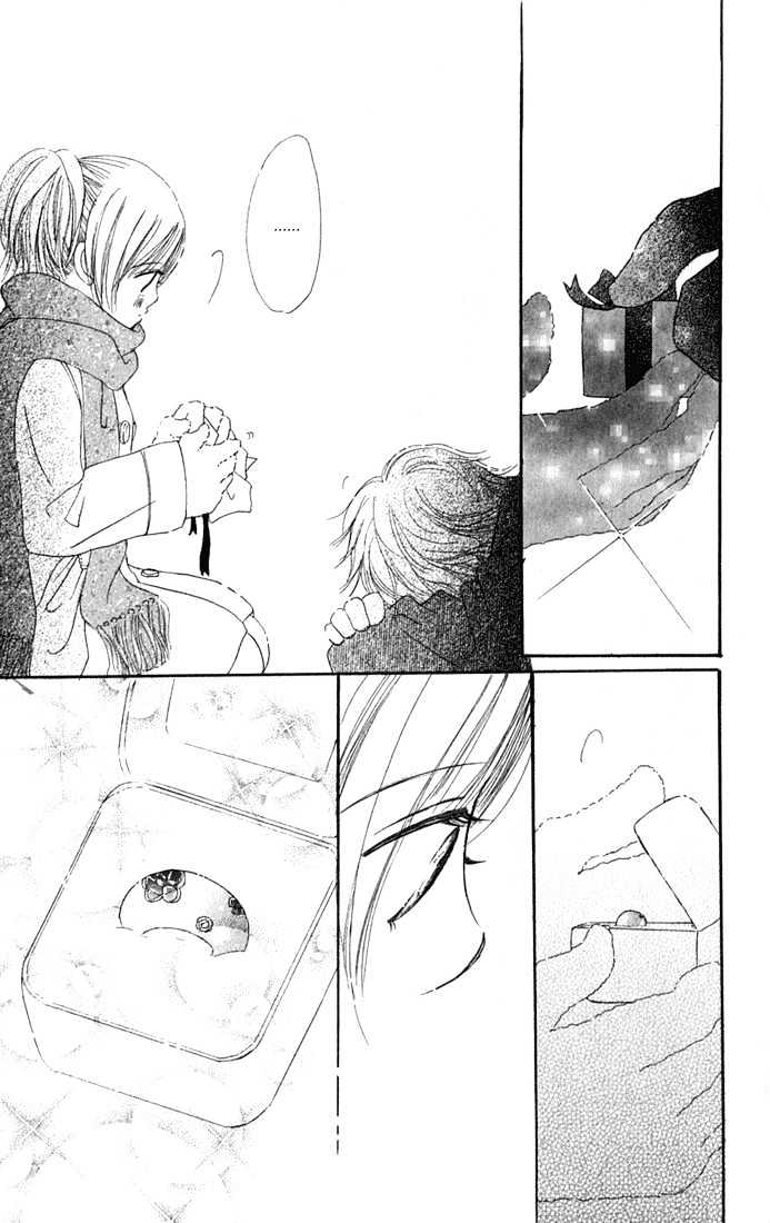 Read Bokura Ga Ita (en) Manga Online
