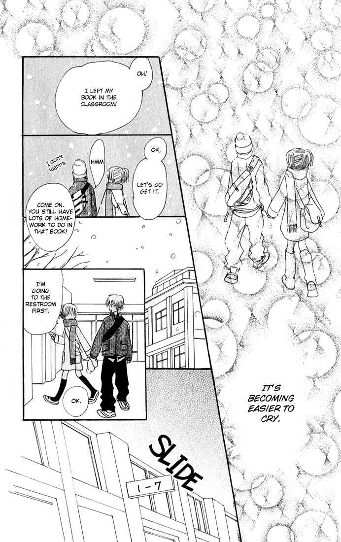 Read Bokura Ga Ita (en) Manga Online