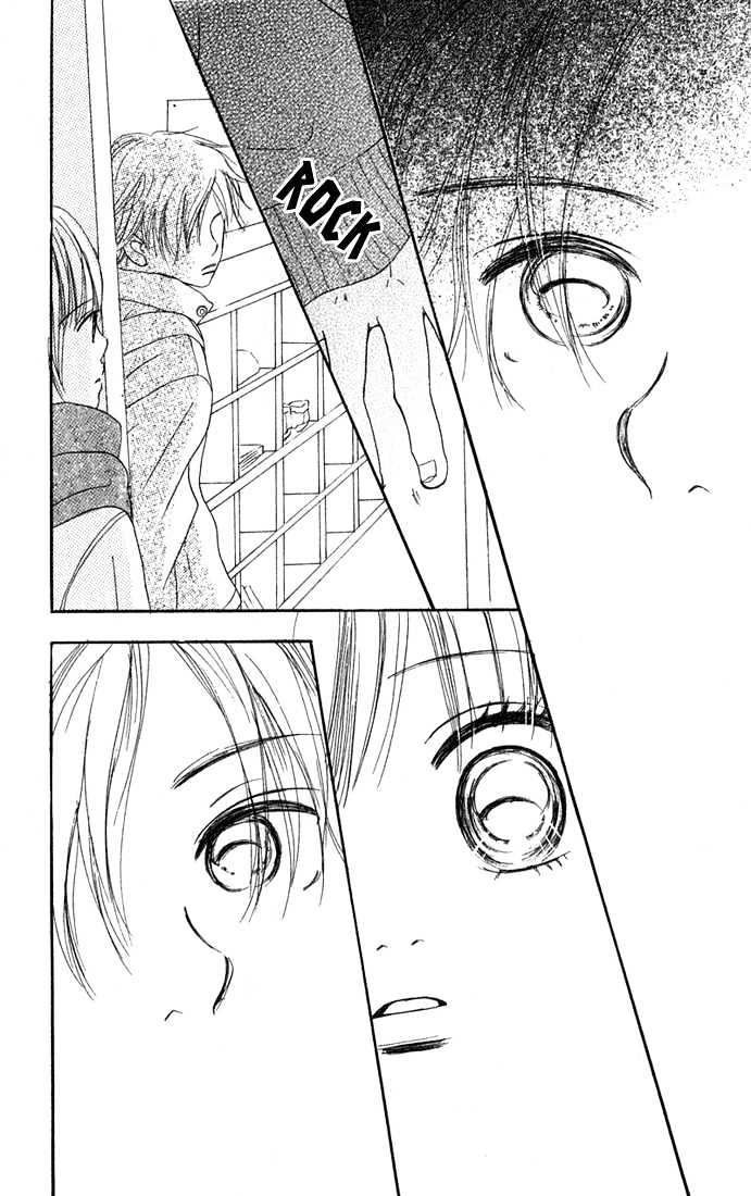 Read Bokura Ga Ita (en) Manga Online