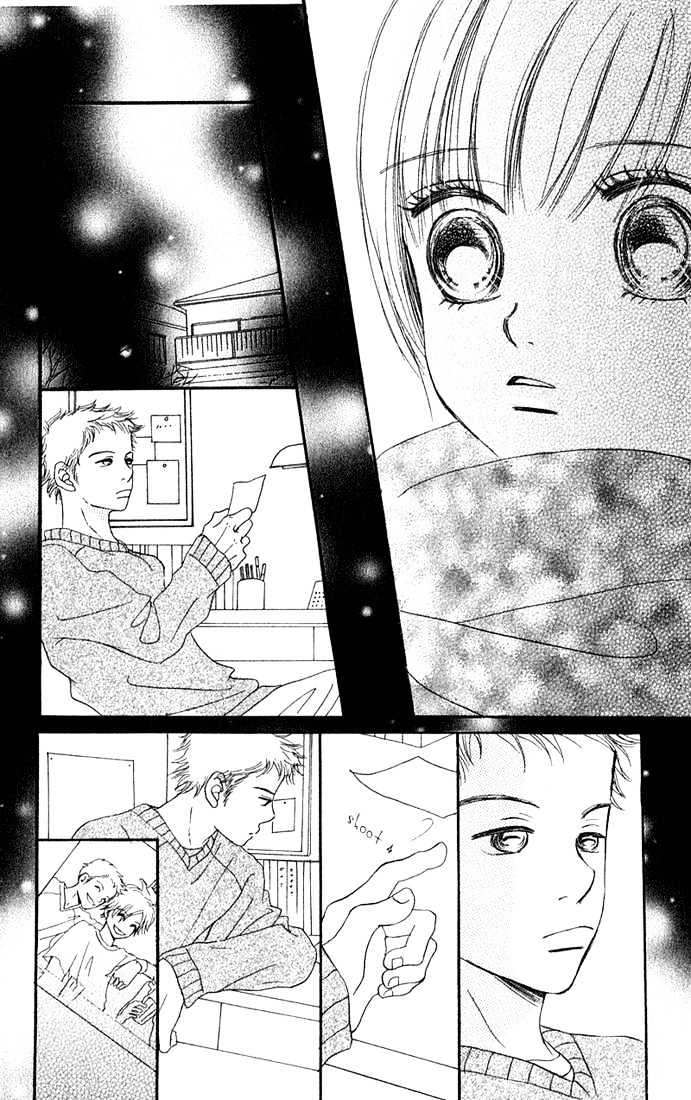 Read Bokura Ga Ita (en) Manga Online