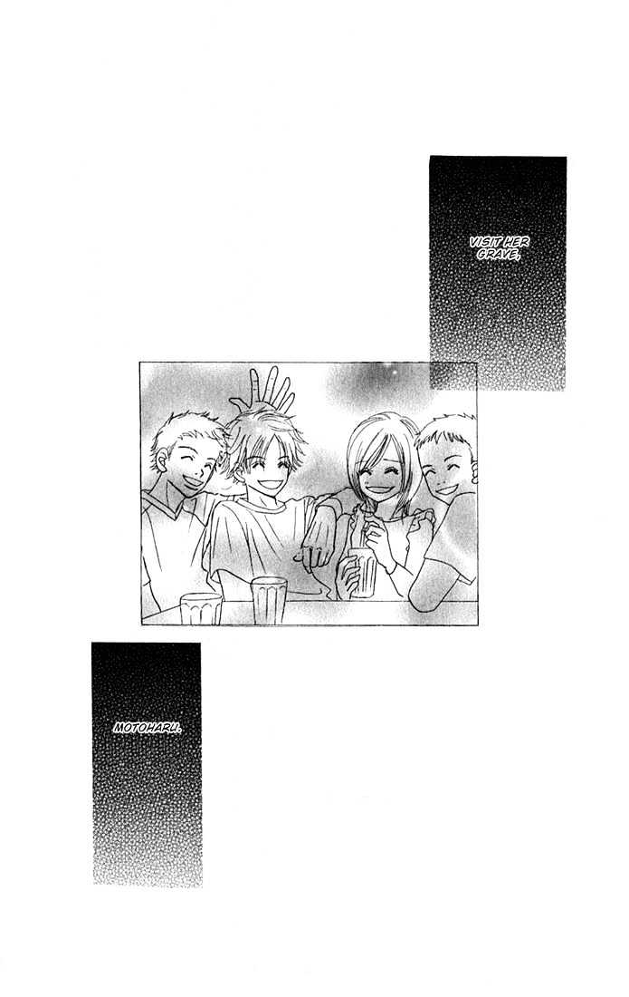 Read Bokura Ga Ita (en) Manga Online