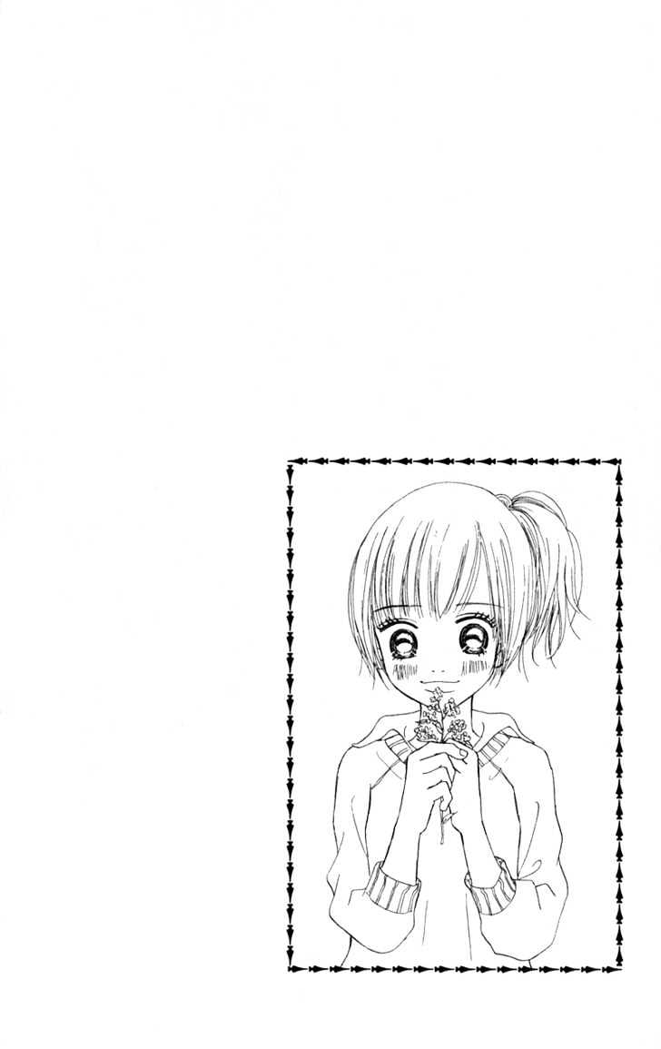 Read Bokura Ga Ita (en) Manga Online