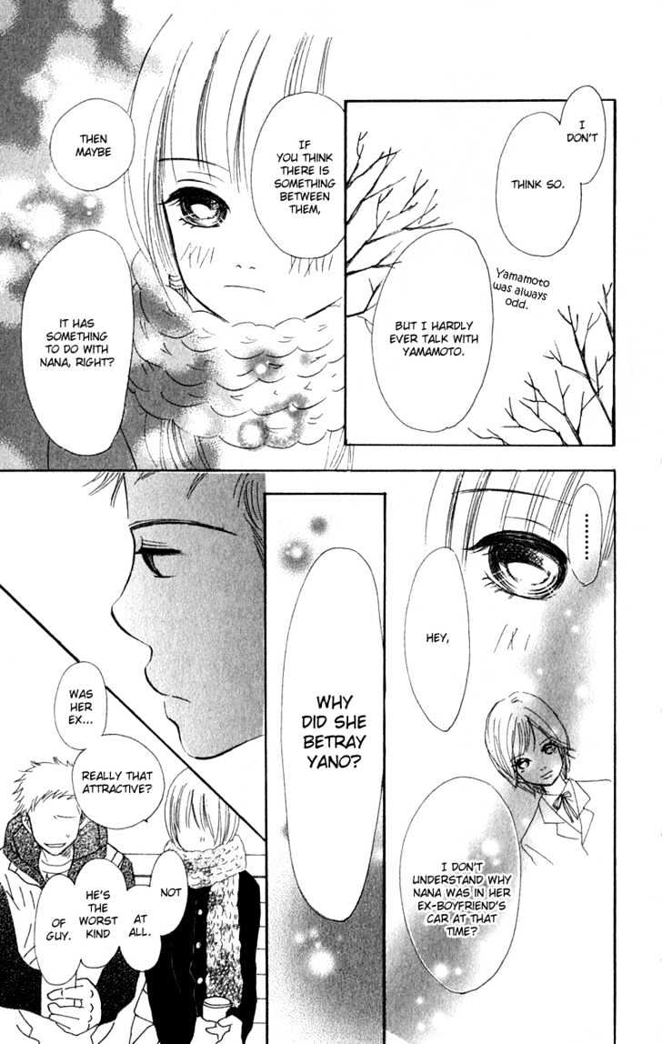 Read Bokura Ga Ita (en) Manga Online
