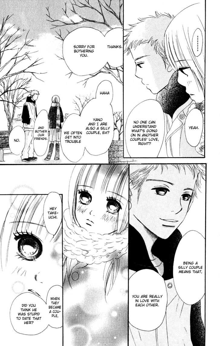 Read Bokura Ga Ita (en) Manga Online