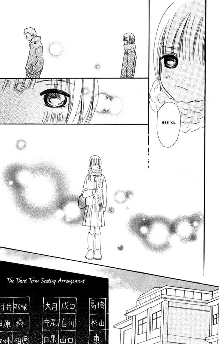 Read Bokura Ga Ita (en) Manga Online
