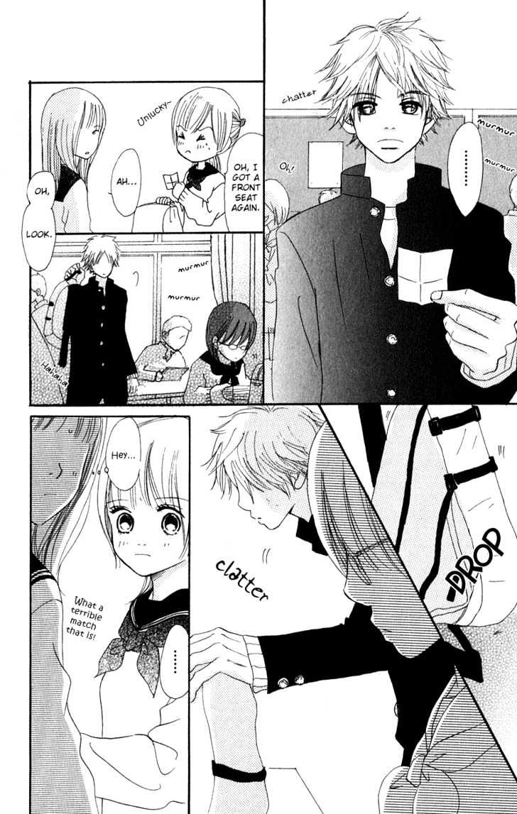 Read Bokura Ga Ita (en) Manga Online
