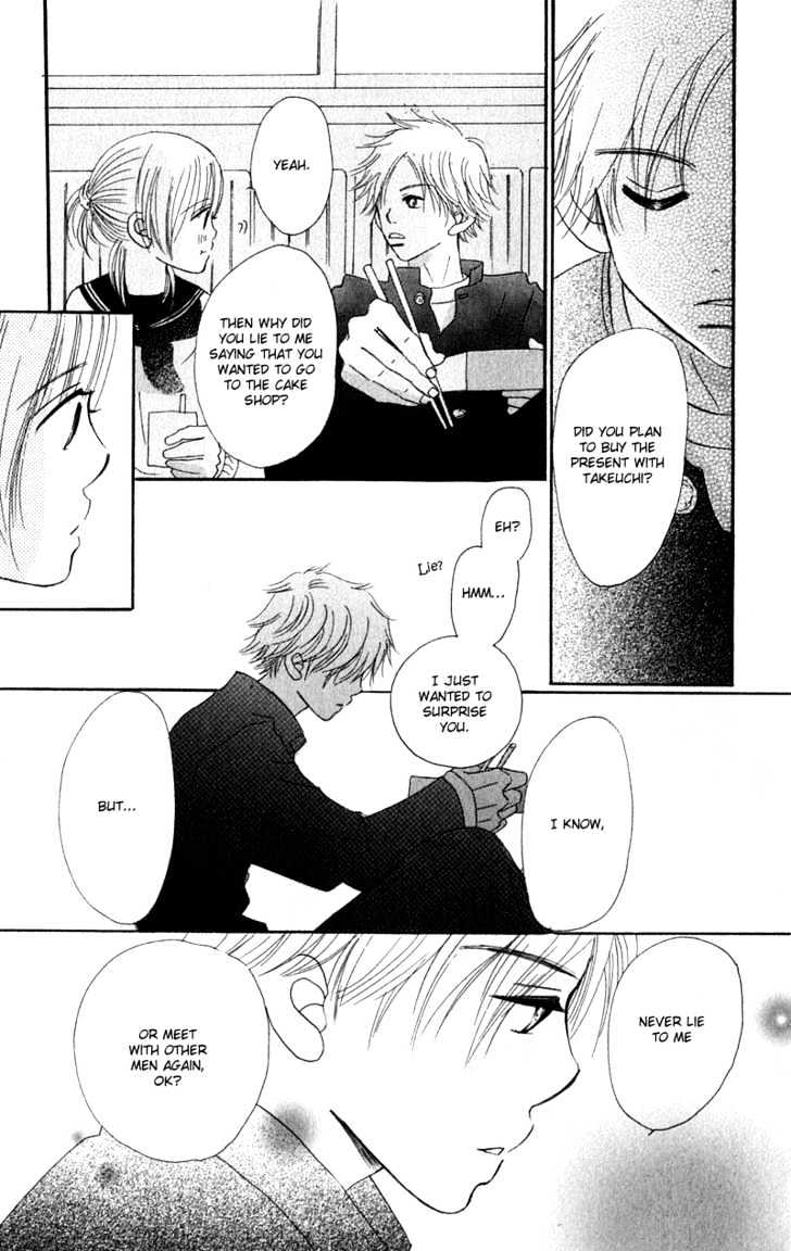 Read Bokura Ga Ita (en) Manga Online