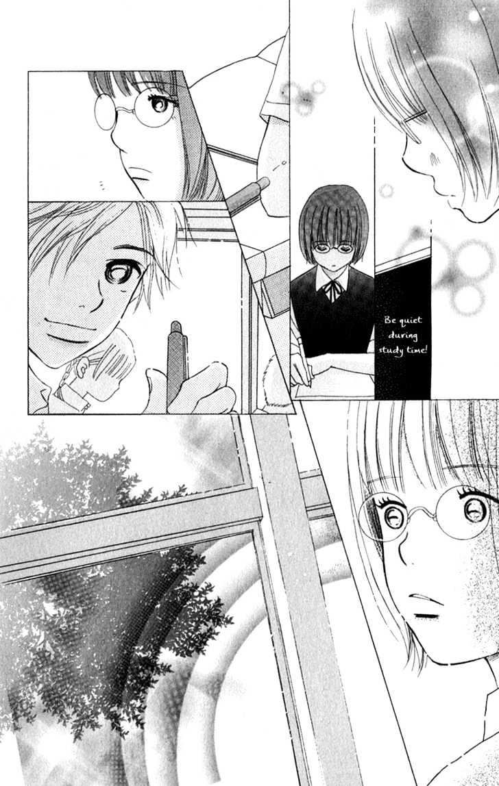 Read Bokura Ga Ita (en) Manga Online