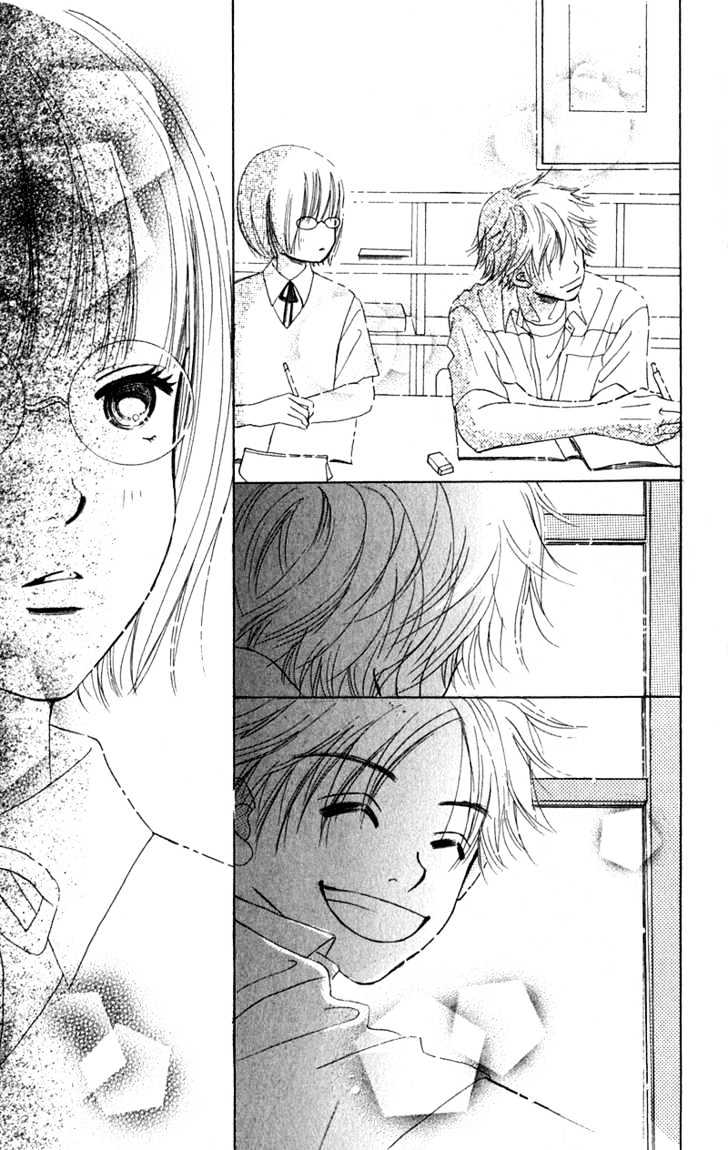 Read Bokura Ga Ita (en) Manga Online