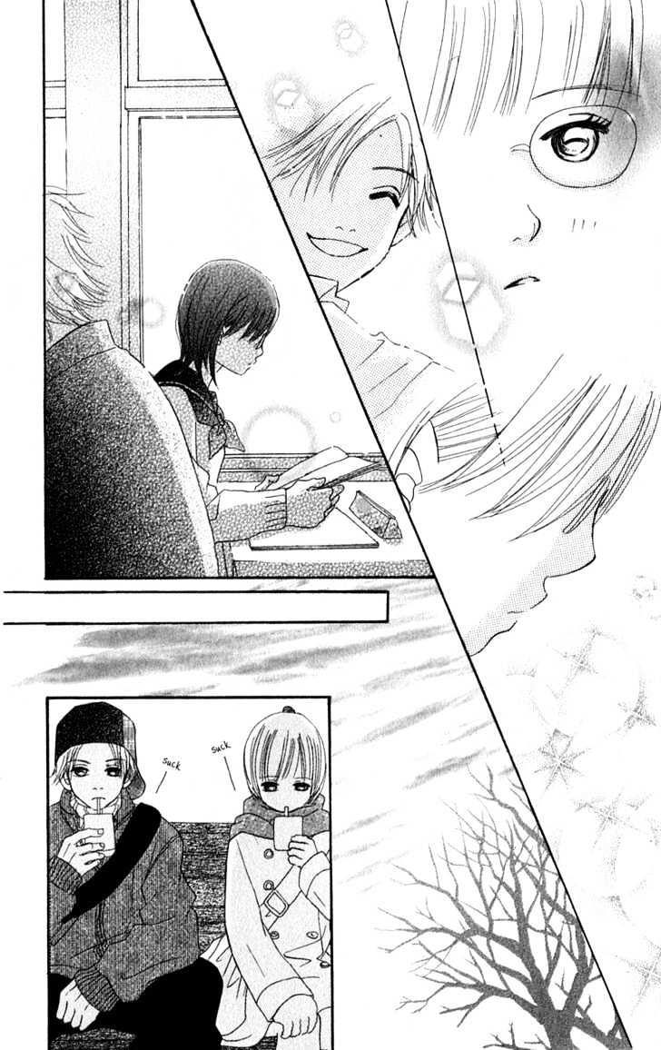 Read Bokura Ga Ita (en) Manga Online