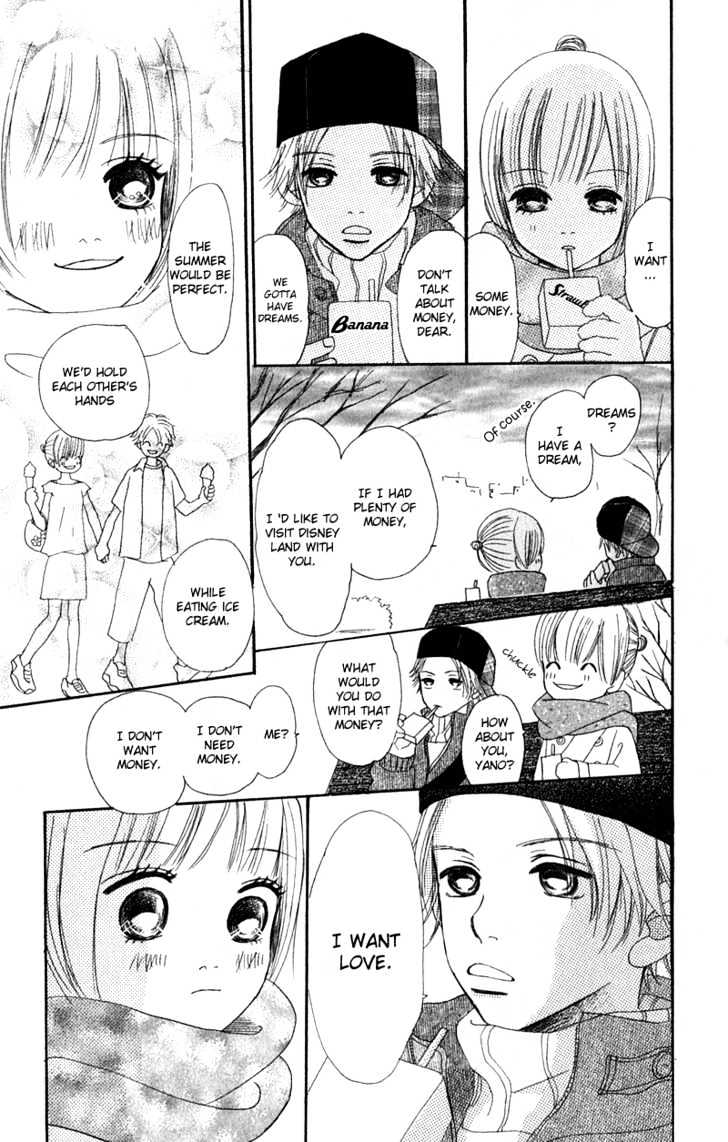 Read Bokura Ga Ita (en) Manga Online
