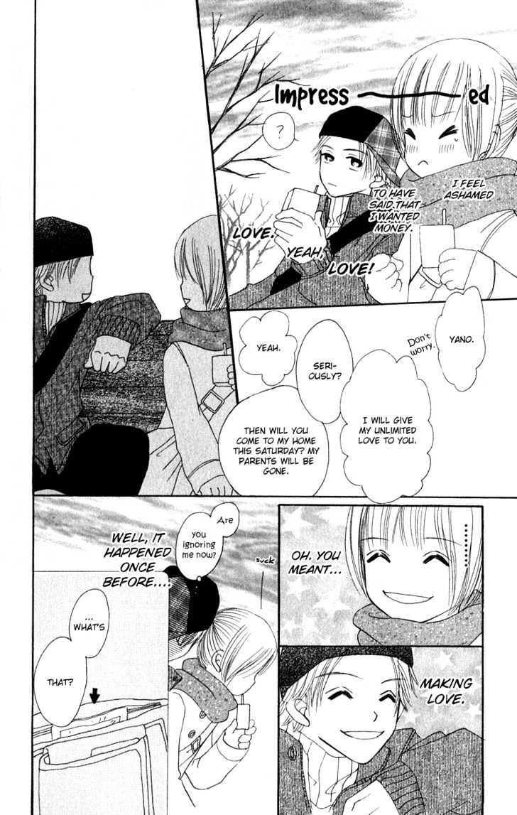 Read Bokura Ga Ita (en) Manga Online