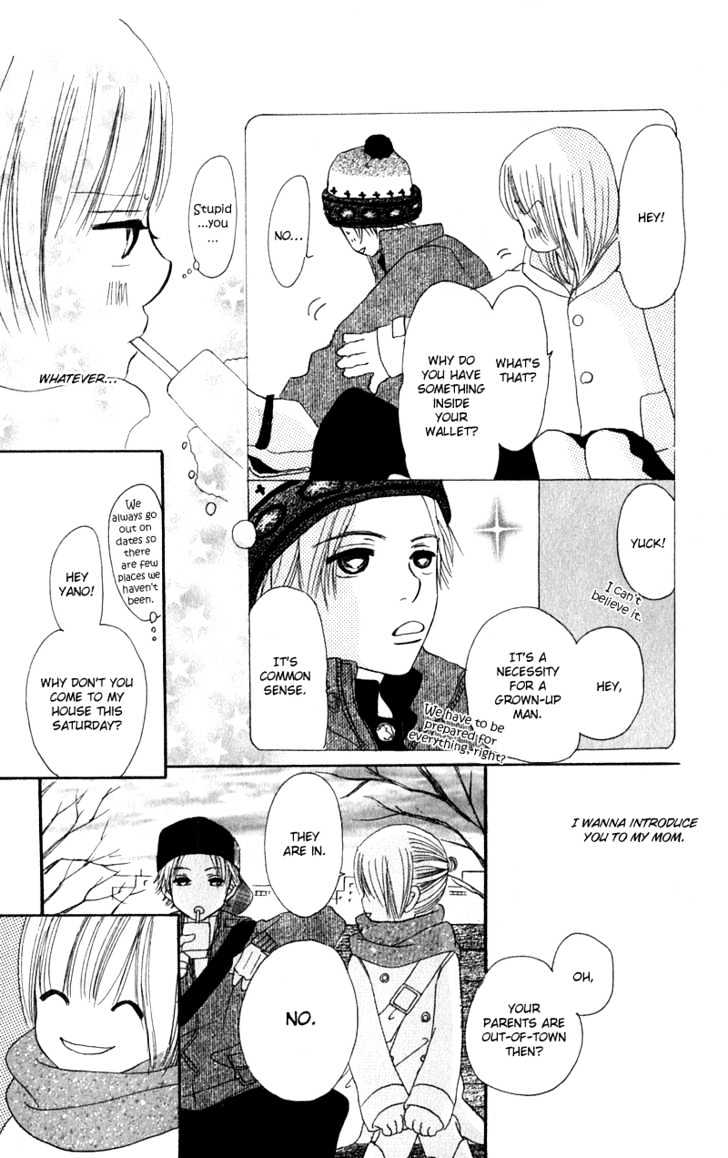Read Bokura Ga Ita (en) Manga Online