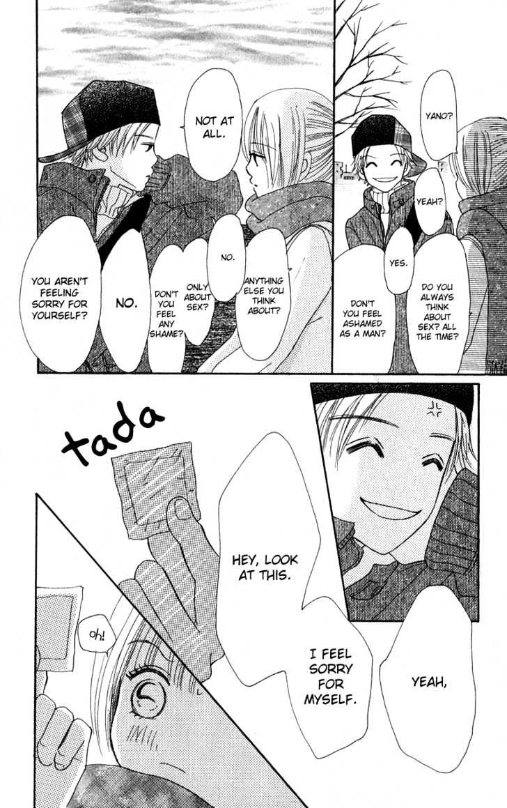 Read Bokura Ga Ita (en) Manga Online