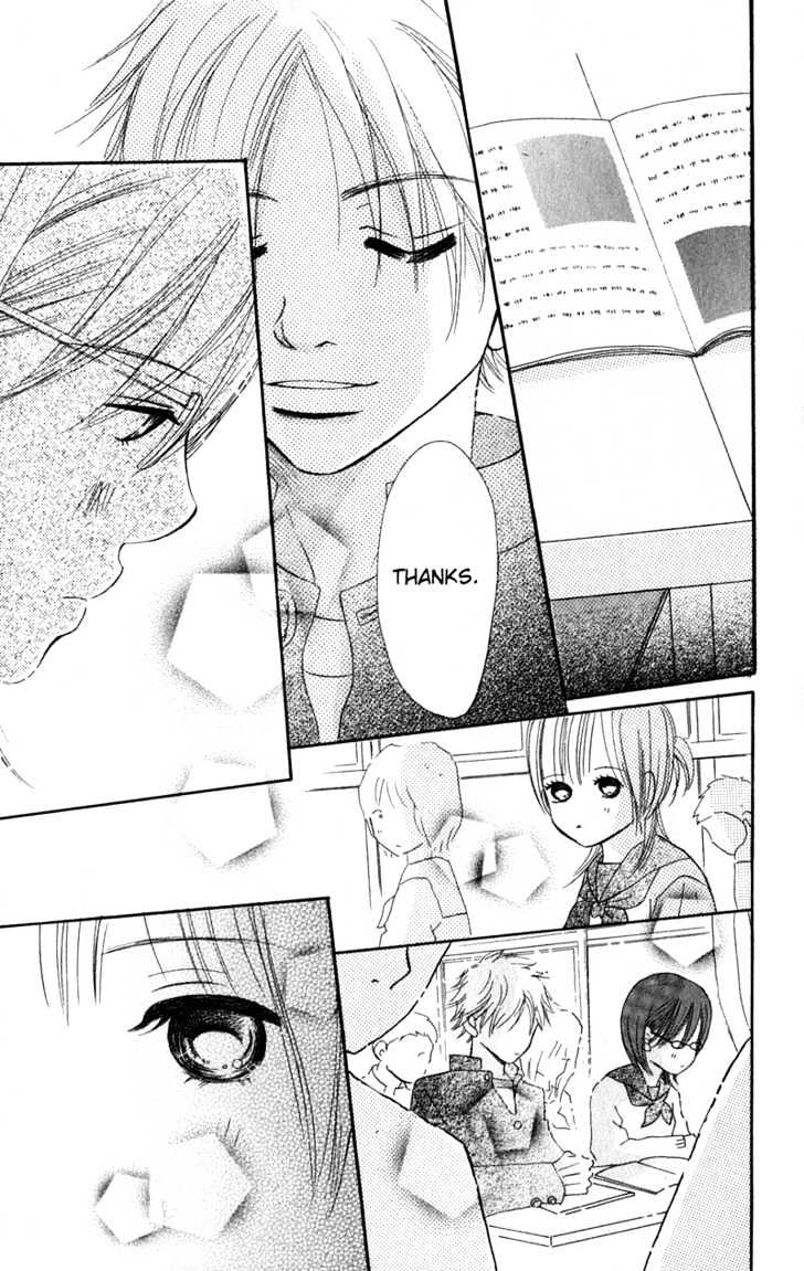 Read Bokura Ga Ita (en) Manga Online