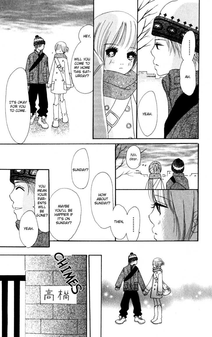 Read Bokura Ga Ita (en) Manga Online