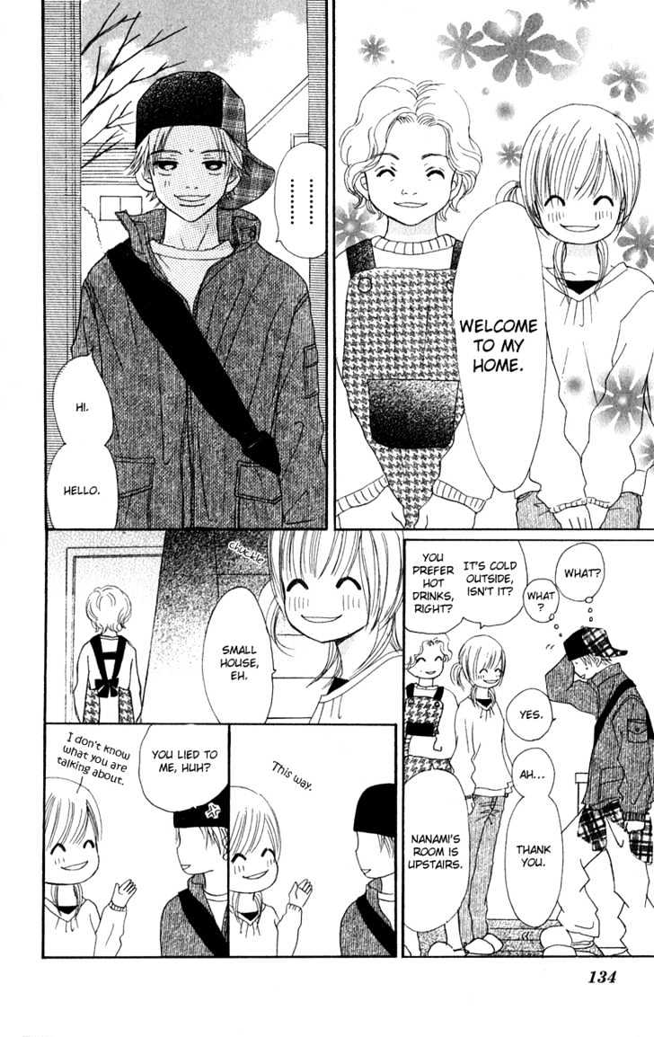 Read Bokura Ga Ita (en) Manga Online