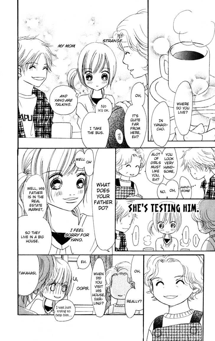 Read Bokura Ga Ita (en) Manga Online