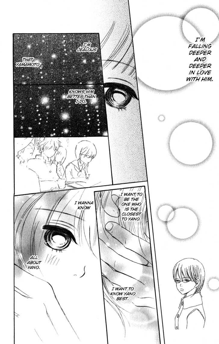 Read Bokura Ga Ita (en) Manga Online
