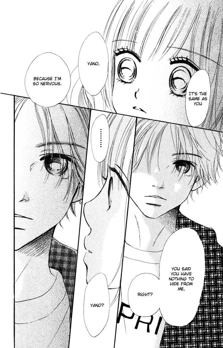 Read Bokura Ga Ita (en) Manga Online