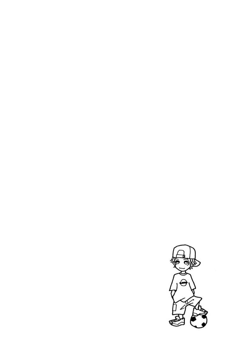 Read Bokura Ga Ita (en) Manga Online