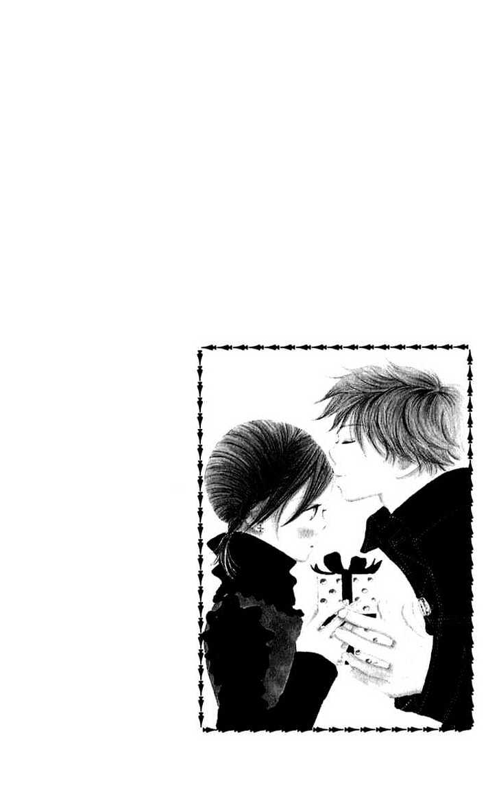 Read Bokura Ga Ita (en) Manga Online