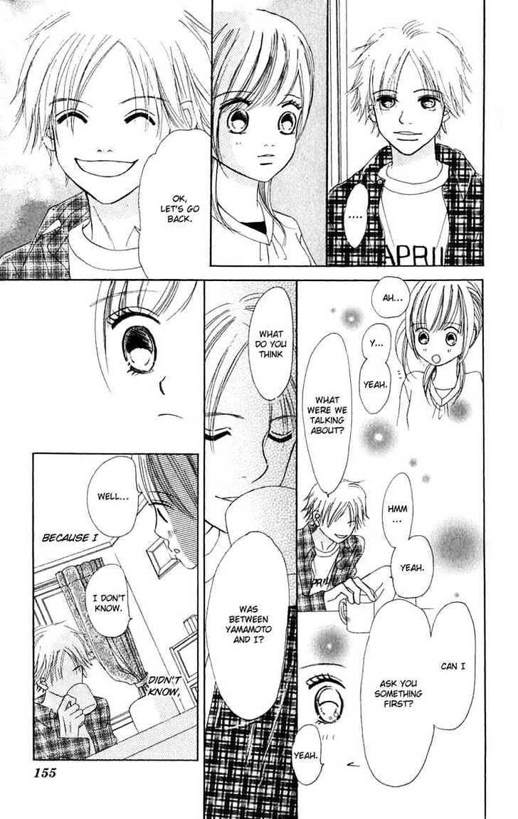 Read Bokura Ga Ita (en) Manga Online