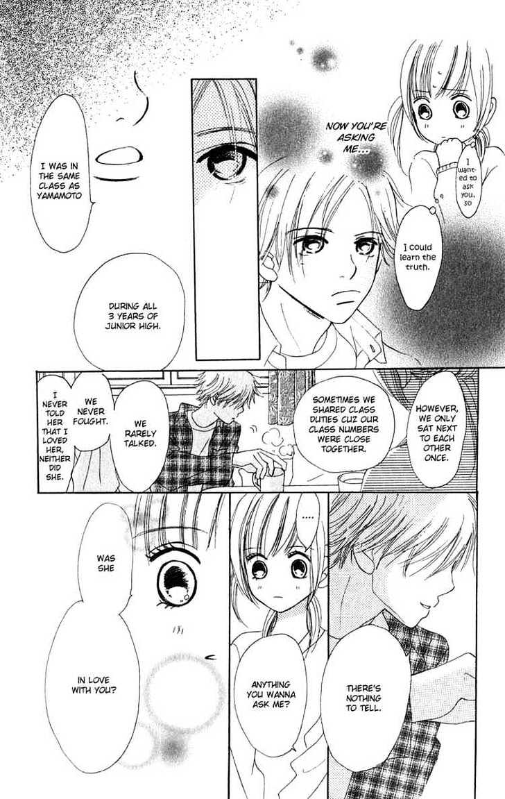 Read Bokura Ga Ita (en) Manga Online