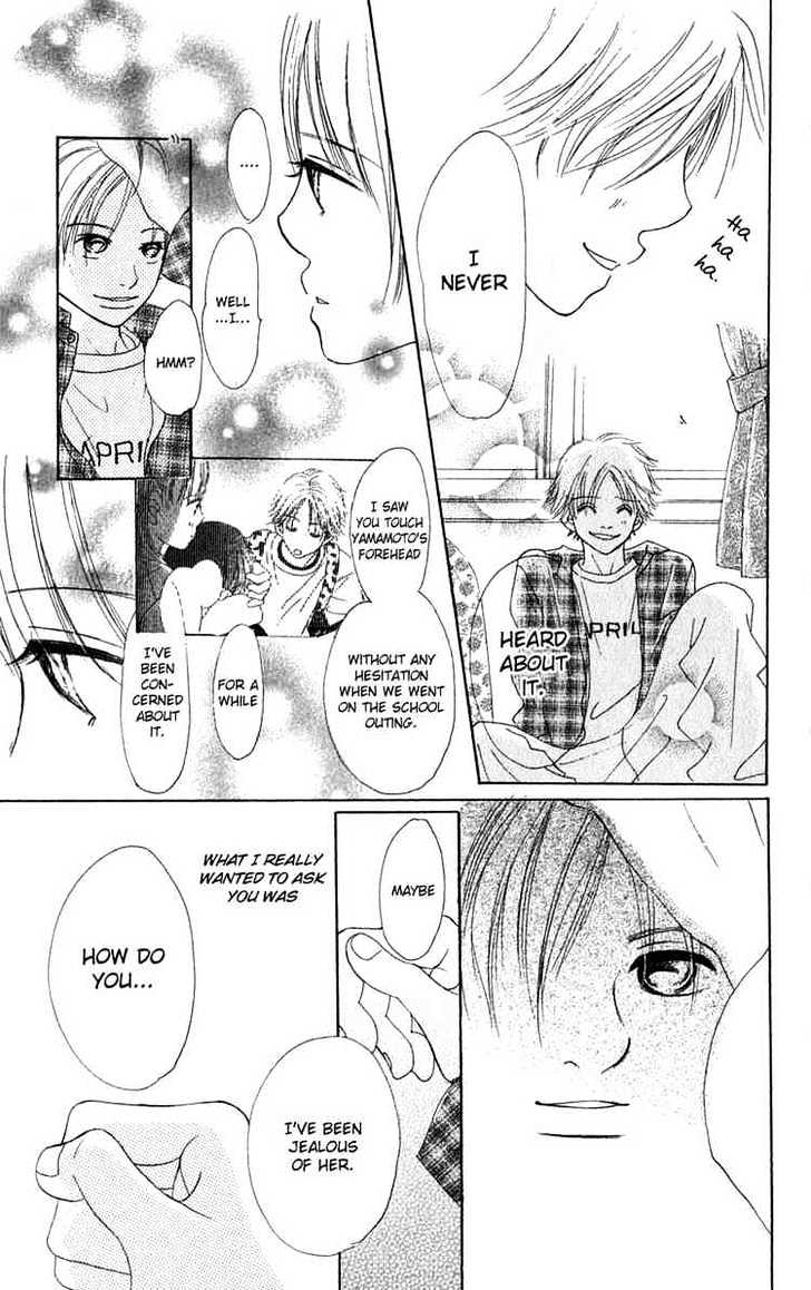 Read Bokura Ga Ita (en) Manga Online