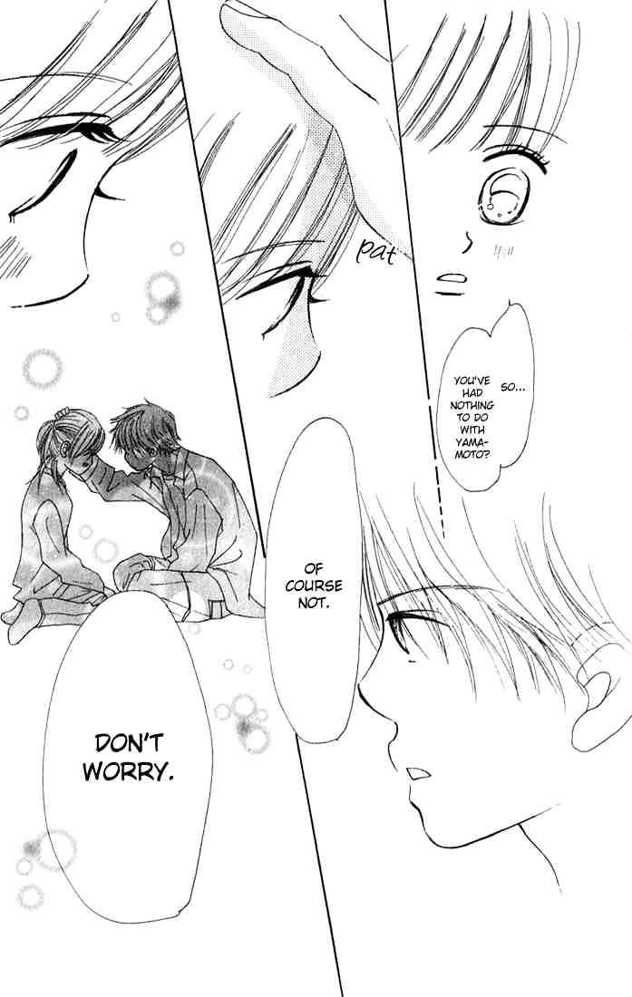 Read Bokura Ga Ita (en) Manga Online