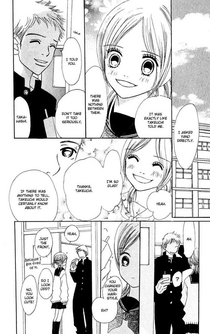 Read Bokura Ga Ita (en) Manga Online